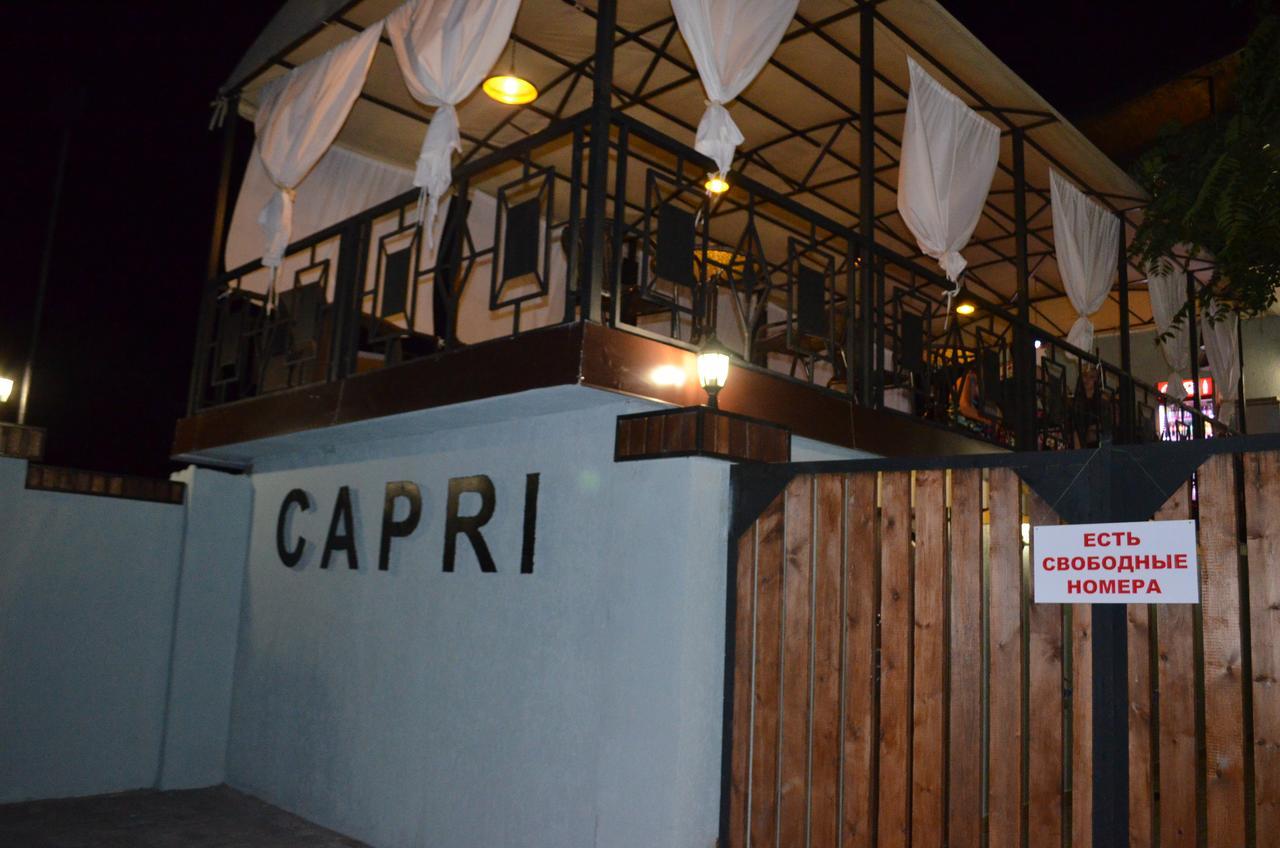 Hotel Capri Sukhumi Exterior photo